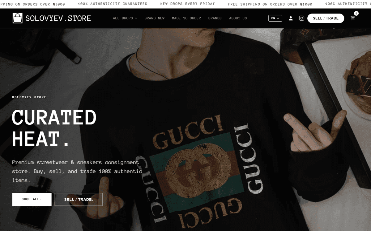 SOLOVYEV STORE — Premium-Streetwear · buy / sell / trade